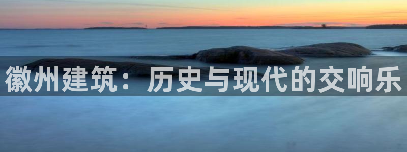 谈球吧是正规平台吗