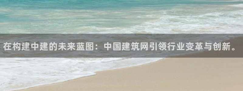 谈球吧官网下载