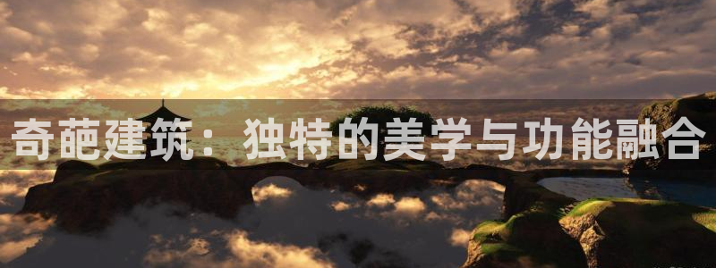 谈球吧app赛事分析在哪里看到