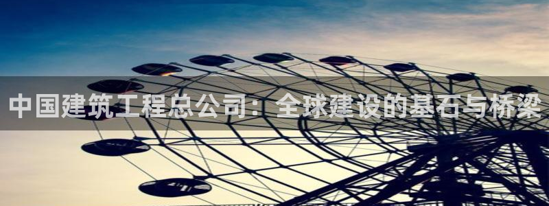 谈球吧是黑台子吗是真的吗