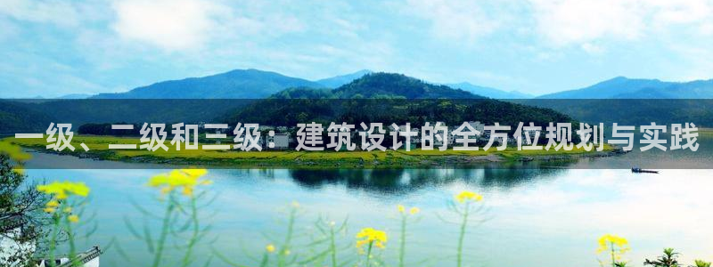 谈球吧体育app下载官网苹果