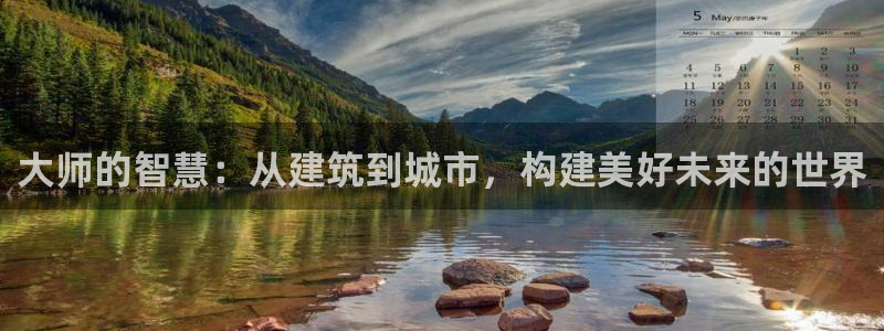 谈球吧可靠吗