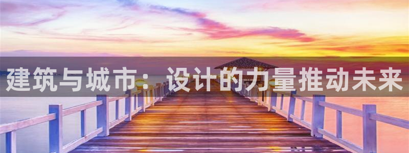 谈球吧在线登录