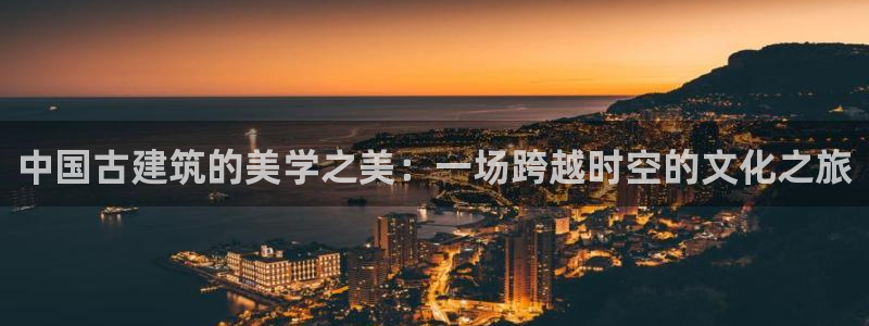 谈球吧app在哪里下载