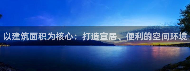 谈球吧体育首页综合登陆