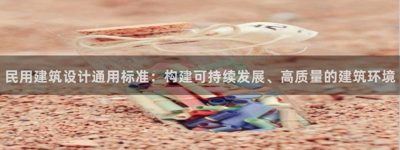 谈球吧是黑台子吗知乎小说