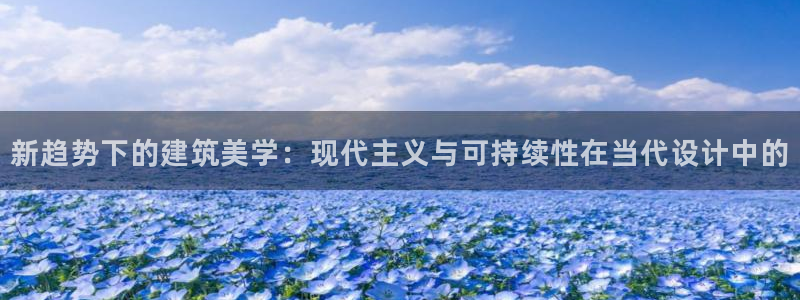 谈球吧官网提款不了