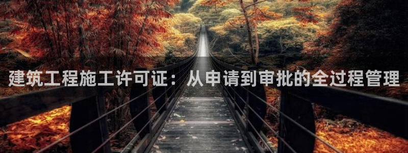 谈球吧可靠吗