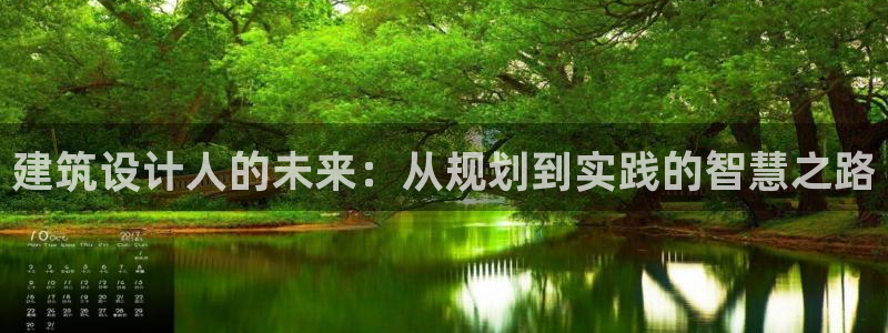 谈球吧在线观看