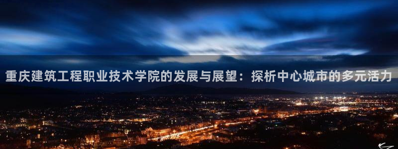 谈球吧官网在线入口免费观看高清视频