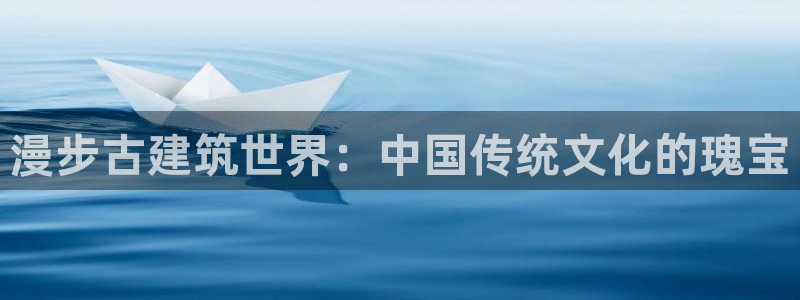 谈球吧官网在线入口免费观看视频