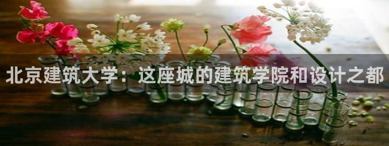 谈球吧算违法行为吗