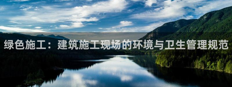 谈球吧体育app下载中心官方