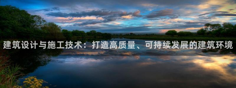 谈球吧体育app下载官网手机版