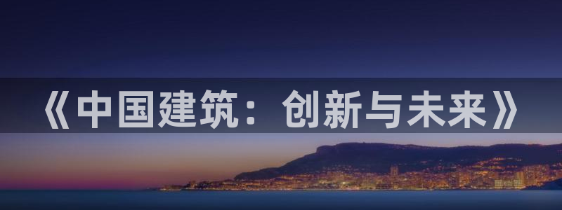 谈球吧的聊天软件叫什么名字