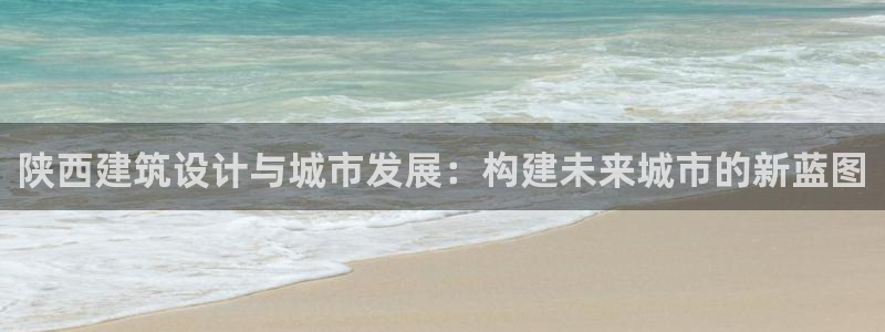 谈球吧app赛事分析