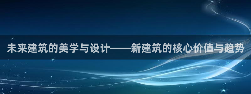 谈球吧是否诈骗