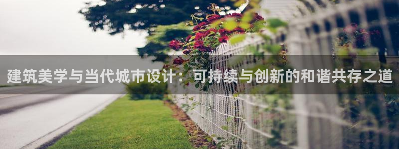 谈球吧买球靠谱吗