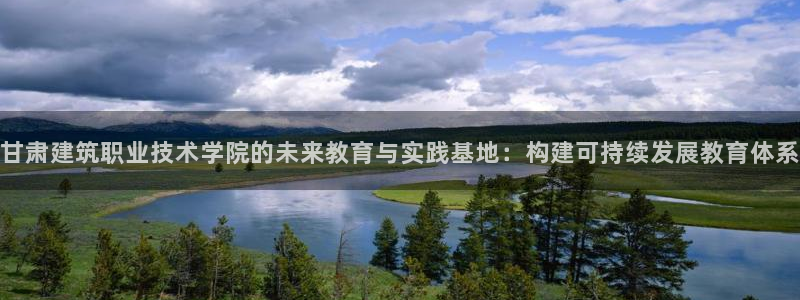 谈球吧官网在线入口手机版