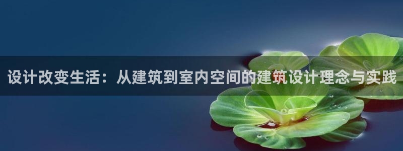 谈球吧app官网下载